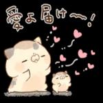 いつも前向きで頑張りや！