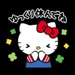 ハローキティ　ボイススタンプ