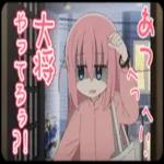 だからいつも そばにいてよ