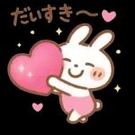 ✨白うさぎさん🐰 2