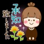 さわやか女子16_(日常の挨拶)_-