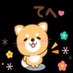 可愛い犬のスタンプです🐶〜わんわん〜