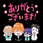 腹へった！！寿司を食べたい〜〜