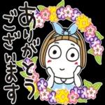 はな子✿日常ことば。春爛漫。