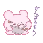 らぶいーず スキがいっぱい！