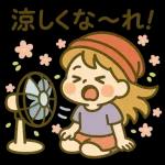 女の子の夏時間