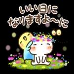 可愛すぎない大人にやさしい春スタンプ