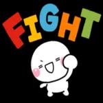 暑いから気をつけてね