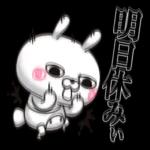 🌼春の息吹パッケージ