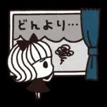 ＊シンプルな梅雨と雨の日スタンプ＊