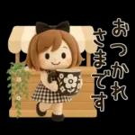 【3D】ずっと使える♡くるりんボブガール