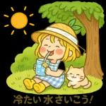 少女の夏休み記録2～～