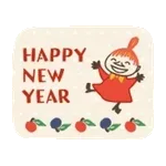 ムーミン 動く♪レトロスタンプ