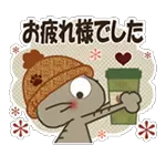 覚えていますか？😊😊