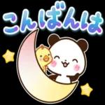 いろんな応援♡日常スタンプ_