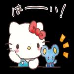 よろしくお願いしますo(*////▽////*)q