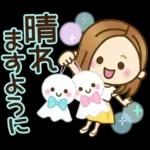 大人女子の日常【夏編】