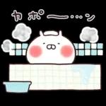 うさまるスタンプリタ〜ンズ３