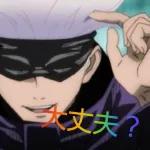 毎日使えるひとことメッセージ♪