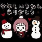 ＊シンプルな冬の日常＆年末年始＊