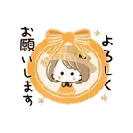  【日文】BROWN & CONY Cheer Stickers