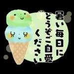 初夏＊さわやか色のオトナメルヘン