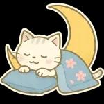 体調気遣い☆猫たちのスタンプ