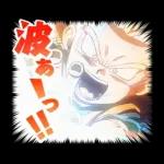 ドラゴンボールDAIMA