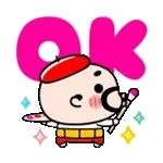 おやじ君の楽しい秋