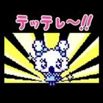 たまごっち iD & iD Lスタンプ