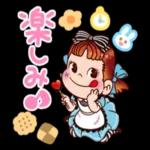 ペコちゃんがかわいい仮装でスタンプに登場！