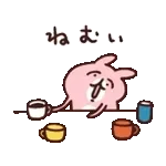 だらっと動く！カナヘイのピスケ&うさぎ