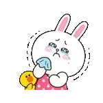 LINE