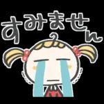 ずっと使える♡毎日お茶目さん