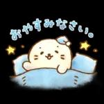 しろたん ふんわり敬語スタンプ