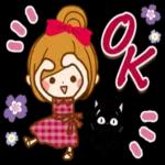 私はあなたを守るために全力を尽くしたい 愛してるから