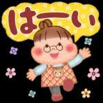 シンプルで使いやすい気持ちことば集☆