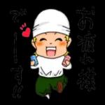頑張る職人さん(敬語編)_-_
