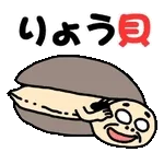 ずっと使える毎日ことば＊