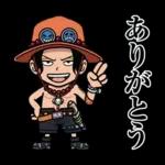 アニメ25周年!使えるONE PIECEスタンプ