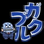 あなたの香りが恋しい