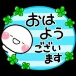 毎年使える♡初夏カラーのさわやかスタンプ