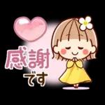 ずっと使える③♡可愛い女子(おかっぱ)