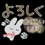 大人の気遣い25♡ふんわり冬