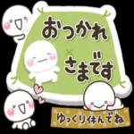 ずっと毎日使える♡大人のやさしいスタンプ