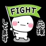 ず～っと使える♡ほっこり秋の日常スタンプ