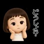 女の子の無難なスタンプ。