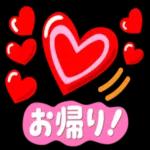 超人気スタンプ🔥🔥🔥   