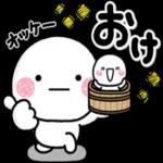 かわいいお母さん♡毎日使える大人スタンプ