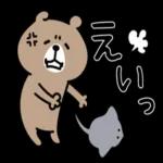 小さな幸せの気持ち